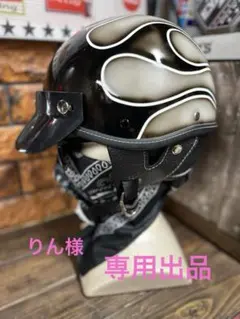 ショーティータイプ　ポリヘル　ジェットヘル　新品エイジング塗装　ハーレー ショーティタイプ ヘルメット - メルカリ
