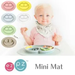 【正規品】ezpz Mini Mat ベビー用シリコンプレート ピンク