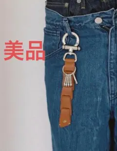 【新品未使用】再度お値下げ！リドムLlife LEATHER KEY CHAIN 2026年最新】lidnm キーリングの人気アイテム - メルカリ