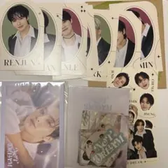 NCT DREAM 会報　グッズセット