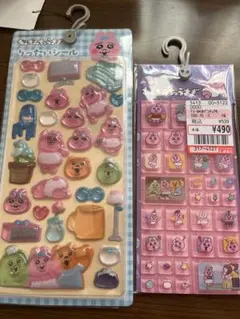 おぱんちゅうさぎ シール しまむら