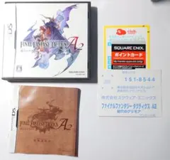【中古】FINAL FANTASY TACTICS A2　封穴のグリモア