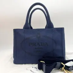 【極稀少】プラダ ハンドバッグ ショルダー 2way カナパ ミニ キャンバス