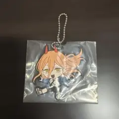 チェンソーマン レゼ篇　一番くじ　I賞 ラバーチャーム　パワー