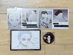 鬼滅の刃 無限城編 お楽しみくじ 伯治 恋雪