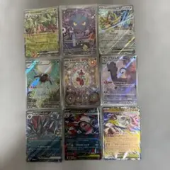 わ*こ様 ポケモンカードAR Rまとめ売り - メルカリ