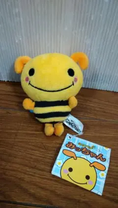 あつつ様 リクエスト 2点 まとめ商品