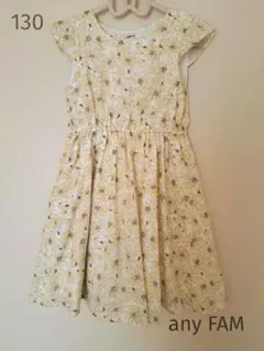 any FAM KIDS 花柄 ワンピース 130
