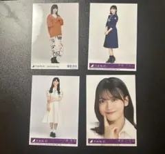 Item thumbnail for item 6ca50a58-f545-4daa-99cf-a21dc1523bf6