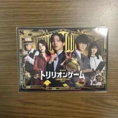 映画トリリオンゲーム　ミニクリアファイル