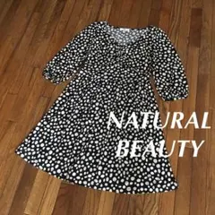NATURAL BEAUTY BASIC 美品　ワンピース　ドット　サンエー