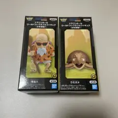 2026年最新】ドラゴンボール ワールドコレクタブルフィギュア-少年期編