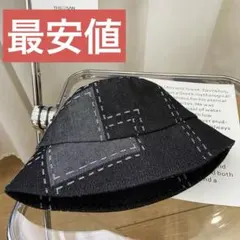 【新品】バケットハット デニム風 帽子 レディース ブラック 秋冬 カジュアル