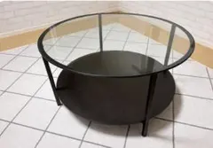 IKEAヴィットショー　円形ガラスセンターテーブル