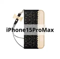ラスト1点⭐ iPhone 15 ProMax ケース 手帳型 ブラック
