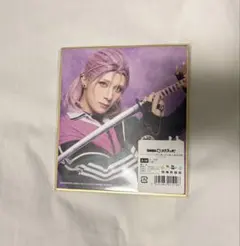 ミュージカル刀剣乱舞 DMMスクラッチ ミニ色紙 村雲江