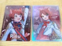 n様 リクエスト 2点 まとめ商品