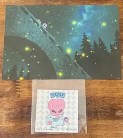 非売品】クレヨンしんちゃん シネマパレード ホログラムステッカー