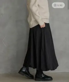 URBAN RESEARCH Sonny Label グログランバルーンスカート