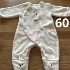 クマデザインロンパース　ホワイト　60