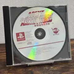 プレイステーション　エージェントアームストロング