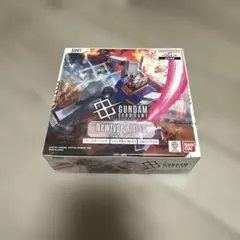 ガンダムカードゲーム Newtype Rising 1box テープ付 未開封 - メルカリ