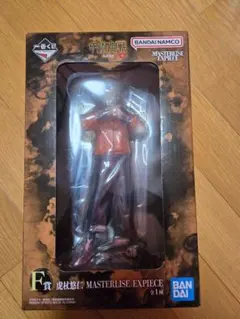 呪術廻戦 一番くじ F賞 虎杖悠仁