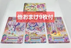 【値下げ中】 PR エンジェルアリスコーデ　他9枚