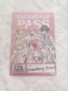 STPRFamilyFestival!! 2026 ノベルティステッカーすとぷり