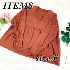 ITEMS　urbanresearch　アーバンリサーチ　カットソー　Fサイズ