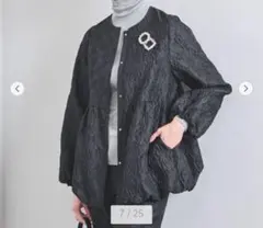 UNITED ARROWS ツートーン ジャガード ブルゾン ジャケット2025