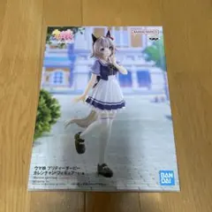 【新品】カレンチャン制服 フィギュア