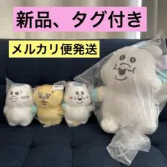 【新品　タグ付き】 んぽちゃむ　きみまろ　4点セット