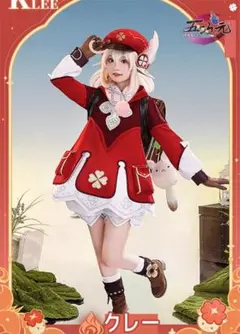 Item thumbnail for item cc6d1268-cf95-4b95-9811-652c1a761c25