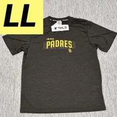 たあ様 リクエスト 3点 まとめ商品