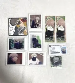 狗巻棘 まとめ売り