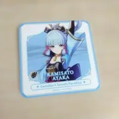 原神 スイパラ スイーツパラダイス アクリルスタンド アクスタ 神里