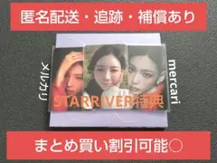 2026年最新】少女時代テヨン cdの人気アイテム - メルカリ