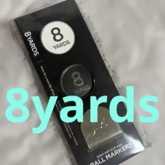 8yards リバーシブル ラバー マーカー イエロー 8ヤーズ ハチヤーズ
