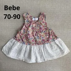 BeBe ワンピース 70-90 花柄 ノースリーブ ベビー 女の子 春服 夏服
