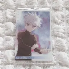 HUNTER×HUNTER イタジャガカード　キルア