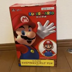 スーパーマリオ ビッグアクションフィギュア マリオ