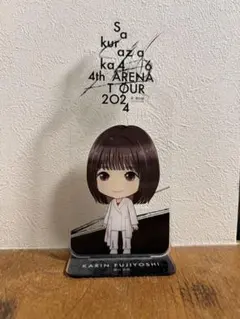 櫻坂46 カフェ アクリルスタンド アクスタ 藤吉夏鈴 - メルカリ