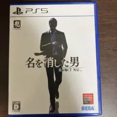 Item thumbnail for item c005ef49-4352-4f0f-82e4-69cbb9e7cd5a