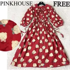 ピンクハウス ロングワンピース クマ テディベア ピコフリル リボン 赤