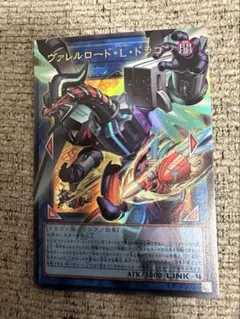 ヤマサン様 リクエスト 2点 まとめ商品