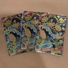 ひみつのアイプリ　リング4弾　あこがれコズミックツイン　すばる