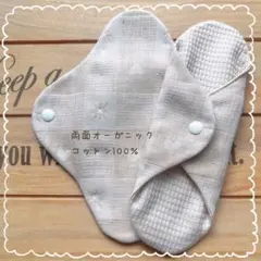 Item thumbnail for item df3ce7bd-6c2b-4f2e-8e67-5cf8ff242f89