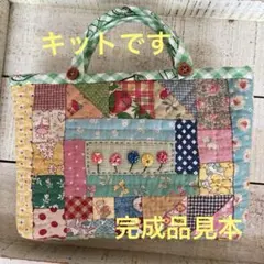 2026年最新】アンティークキルト ヨーヨーキルトの人気アイテム - メルカリ