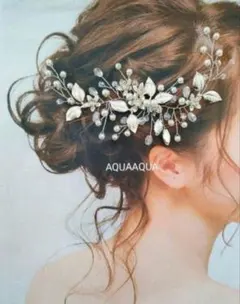 Item thumbnail for item 8ced237e-06be-4ff9-a6a6-078d464431fa